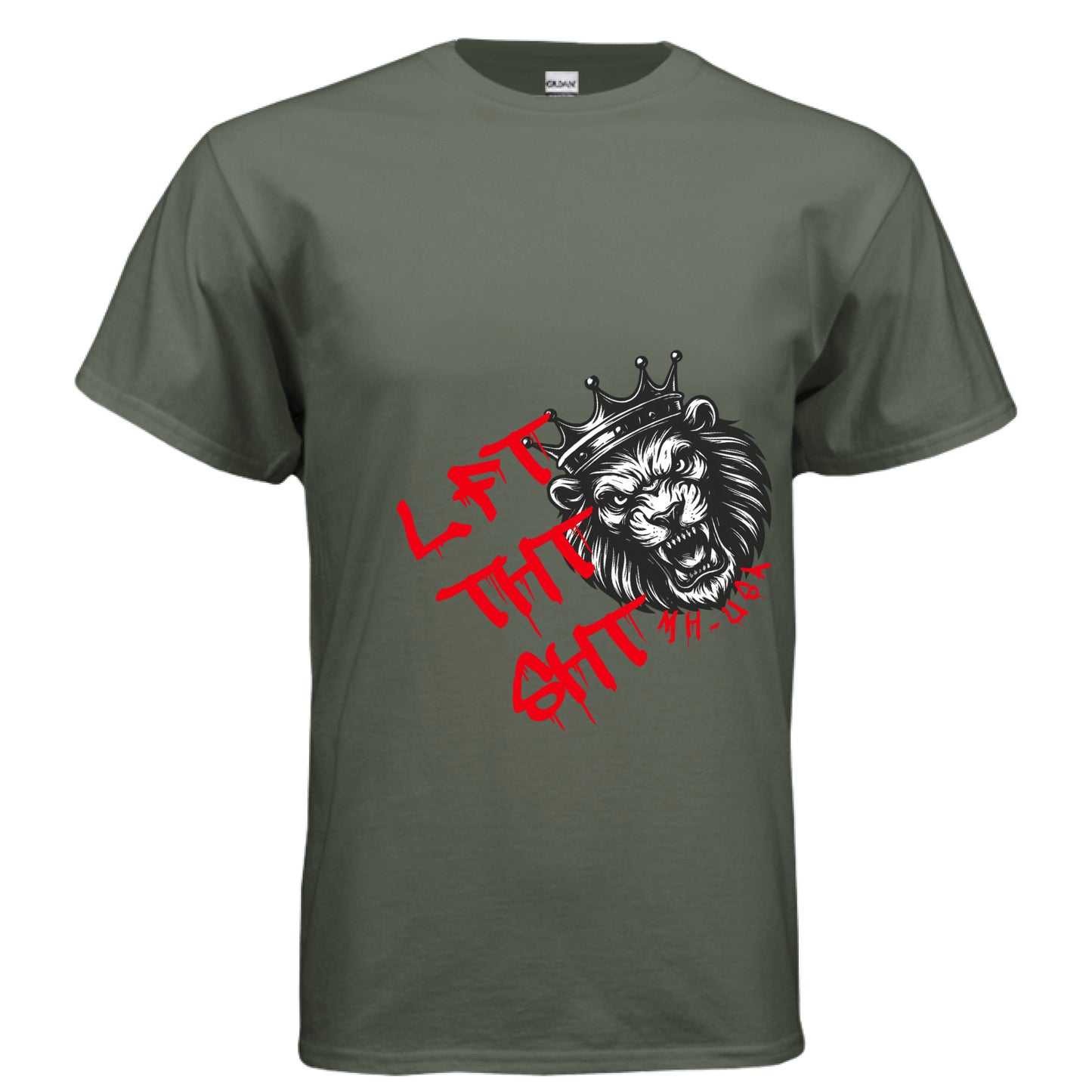 MILITARY GREEN - FRONT